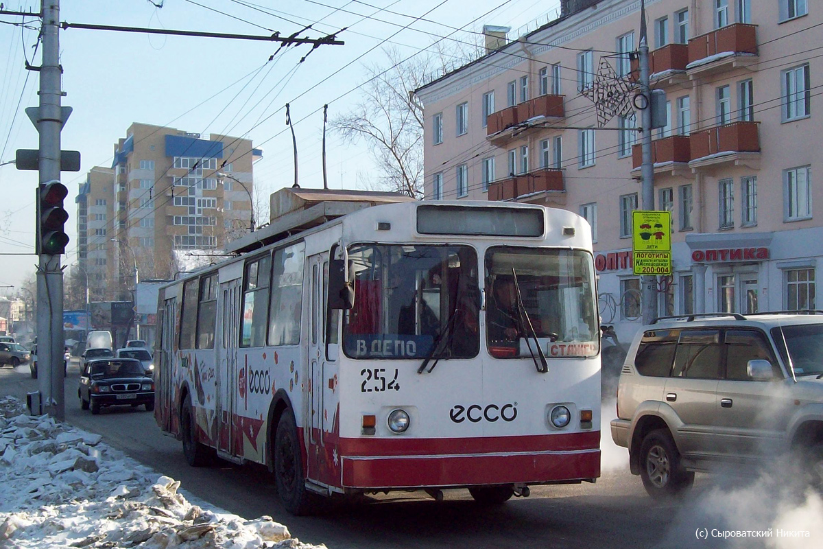 Иркутск, ВМЗ-170 № 254