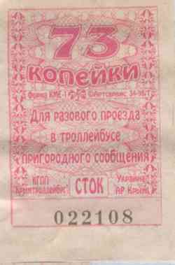 76 KB
