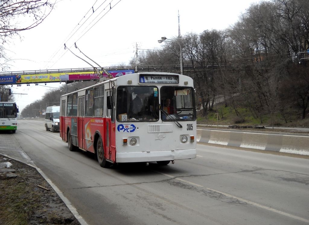 Ростов-на-Дону, ЗиУ-682Г-016 (012) № 305