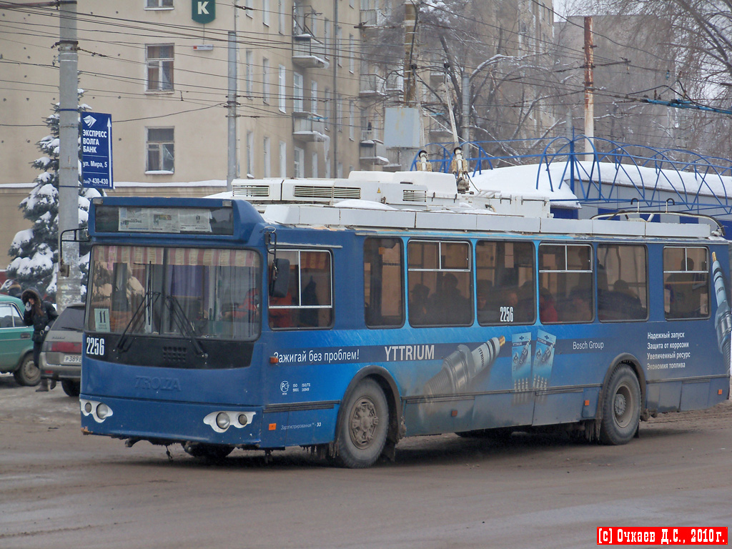 Saratov, ZiU-682G-016.02 Nr. 2256