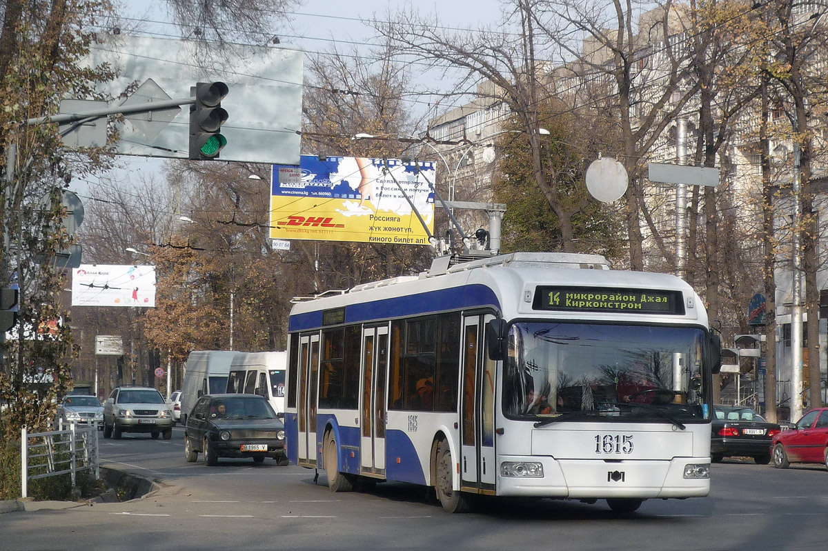 Бишкек, БКМ 321 № 1615