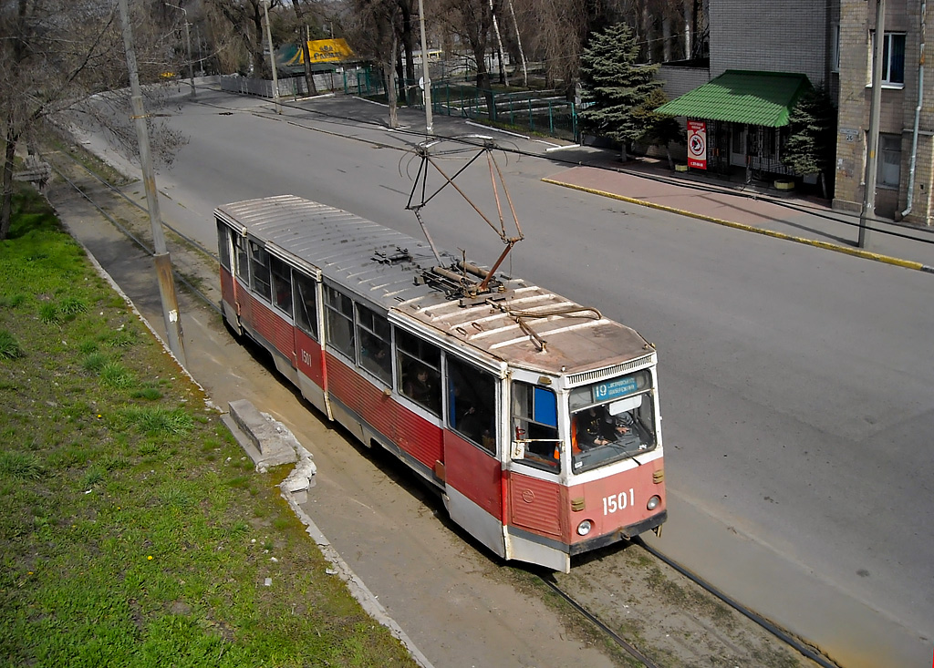 Днепр, 71-605А № 1501