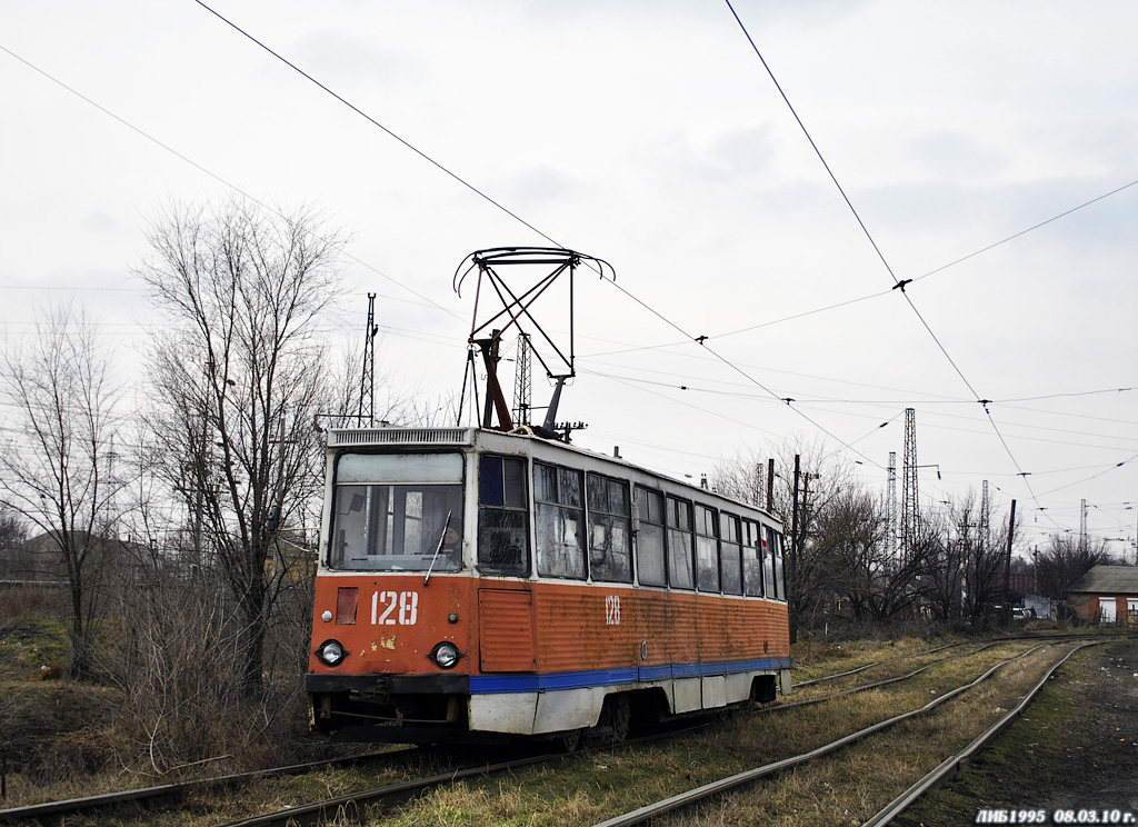 Новочеркасск, 71-605 (КТМ-5М3) № 128