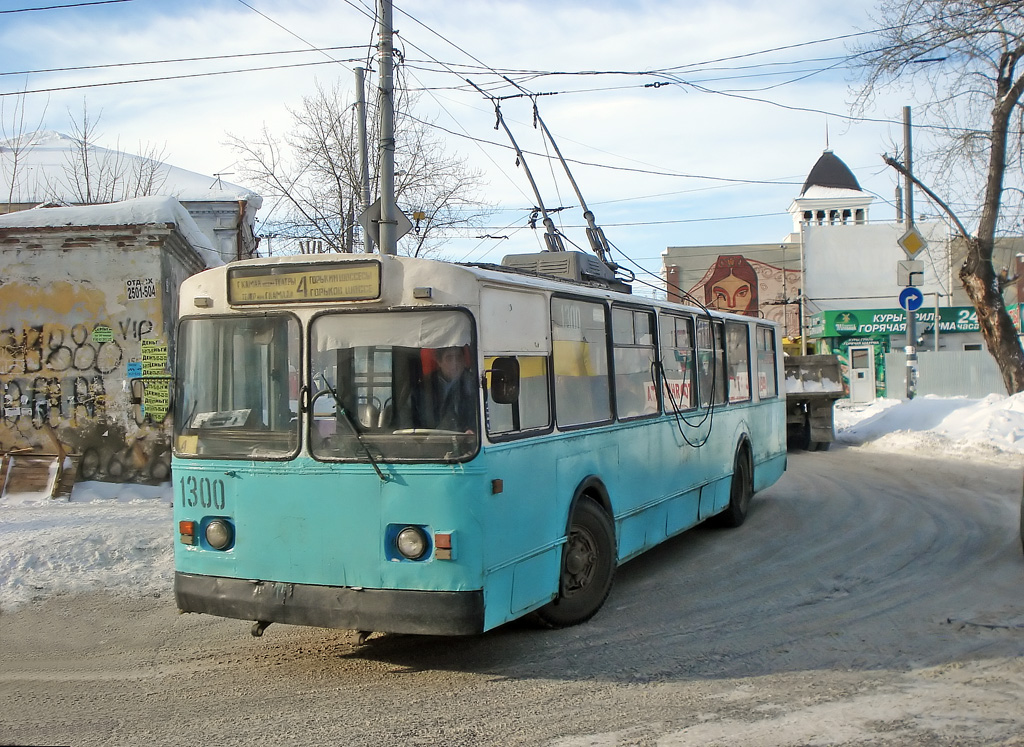 Казань, ЗиУ-682В № 1300