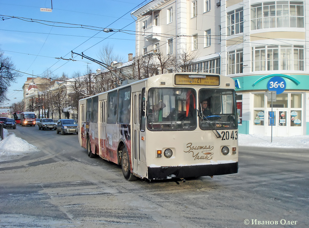 Казань, ЗиУ-682Г-012 [Г0А] № 2043