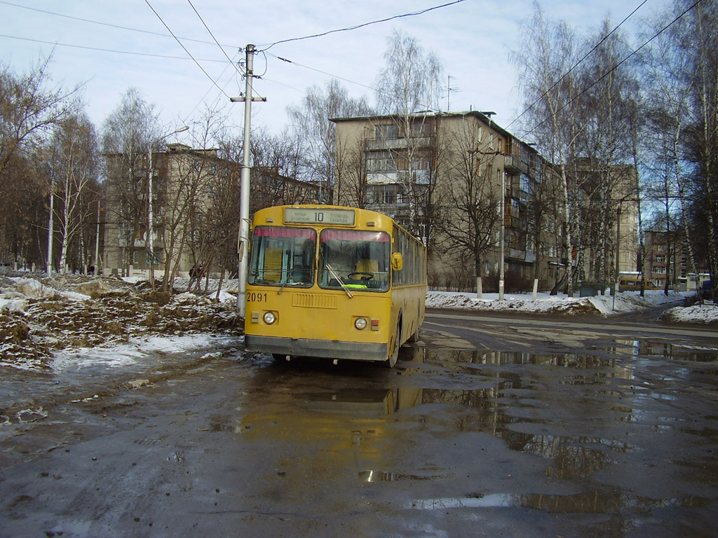 Рязань, ЗиУ-682Г [Г00] № 2091