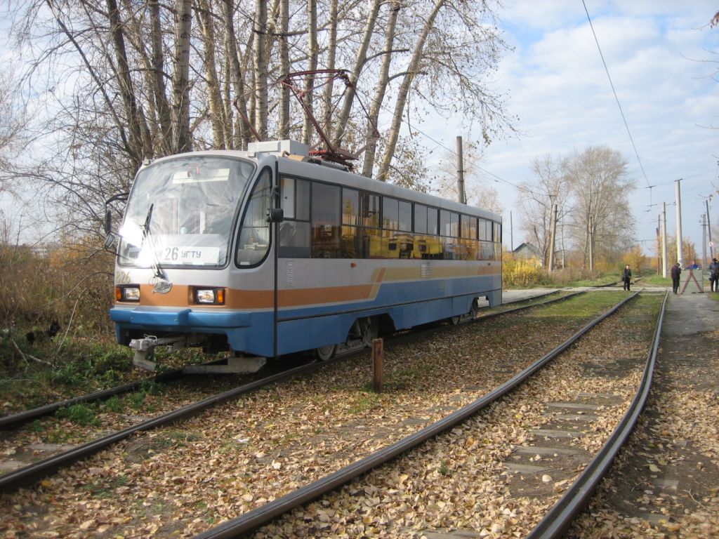 Yekaterinburg, 71-405 Nr. 826; Yekaterinburg — Line to Zelenyi Ostrov (Green Island)