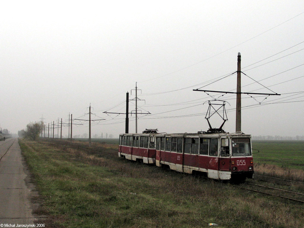 Awdijiwka, 71-605 (KTM-5M3) Nr. 055