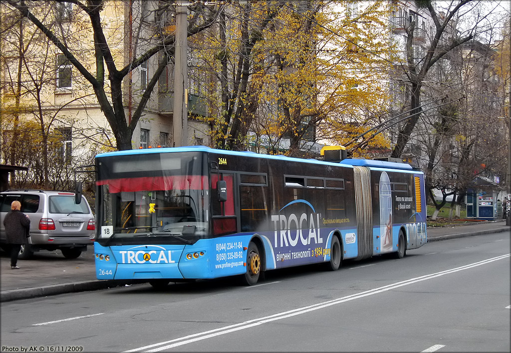 Kiiev, LAZ E301D1 № 2644