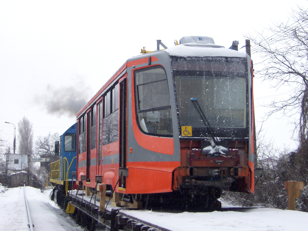 Краснодар, 71-623-01 № 246