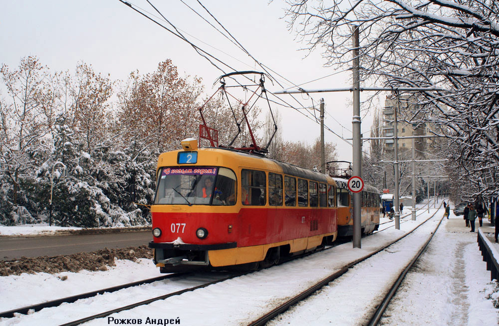 Краснодар, Tatra T3SU № 077