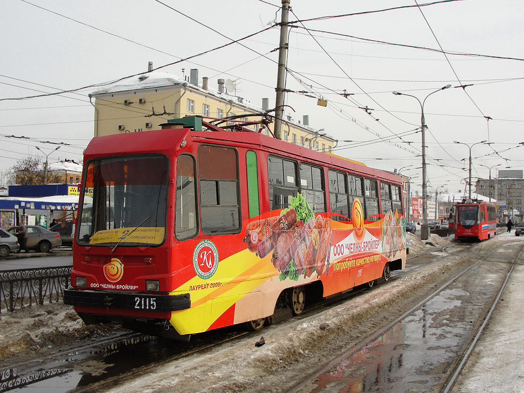 Казань, 71-134К (ЛМ-99К) № 2115