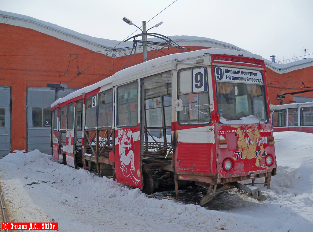Саратов, 71-605 (КТМ-5М3) № 2251