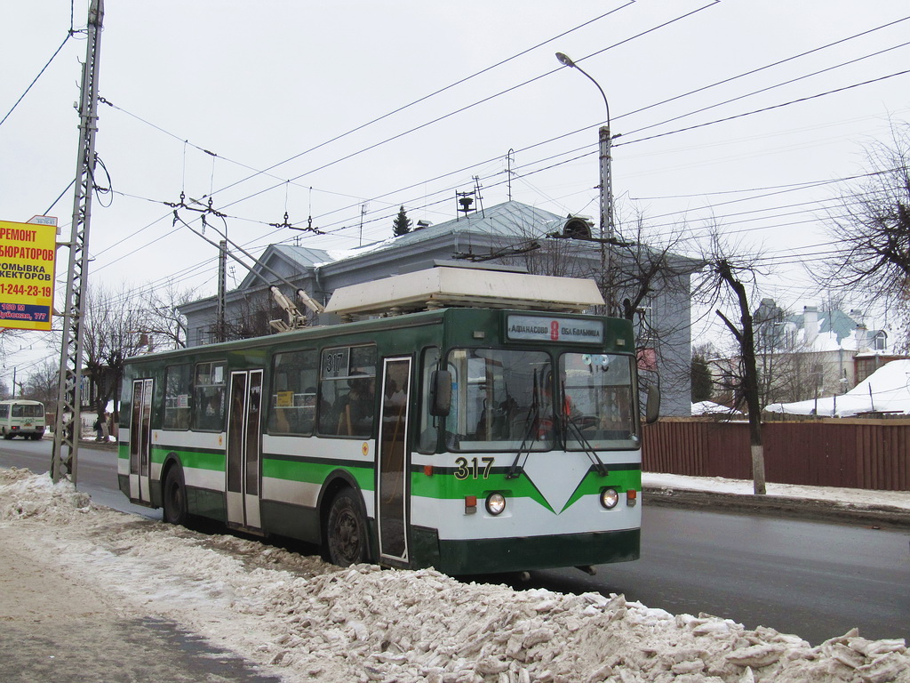 Иваново, ЗиУ-682 КР Иваново № 317