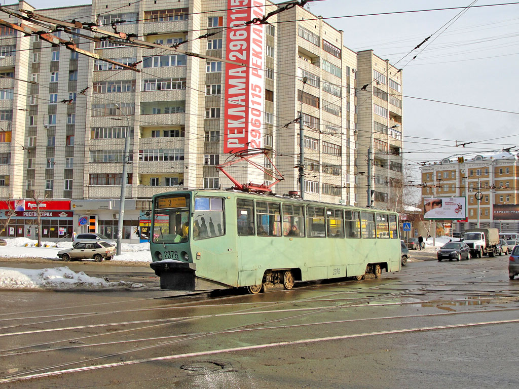Казань, 71-608КМ № 2376