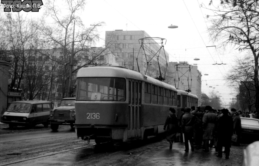 Москва, Tatra T3SU (двухдверная) № 2136