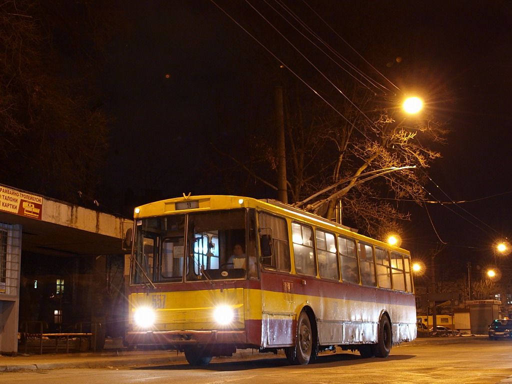 Львов, Škoda 14Tr89/6 № 557