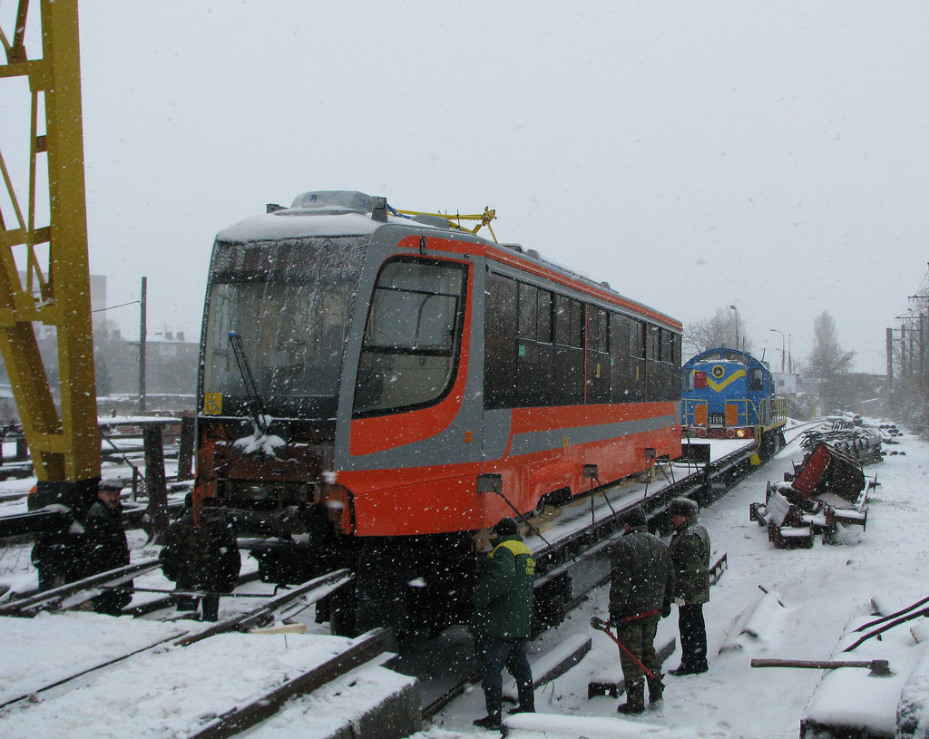 Краснодар, 71-623-01 № 246