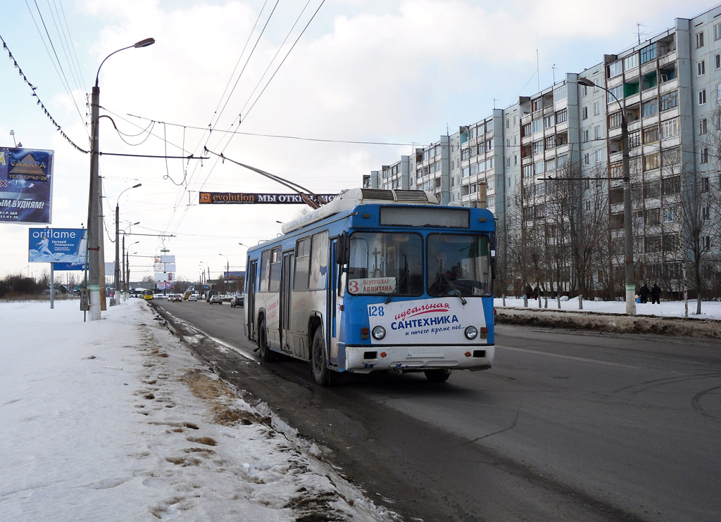 Тверь, БТЗ-5276-04 № 128