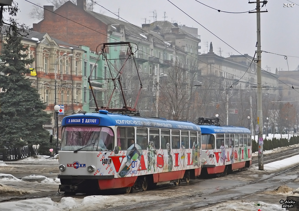 Днепр, Tatra T3DC1 № 1401