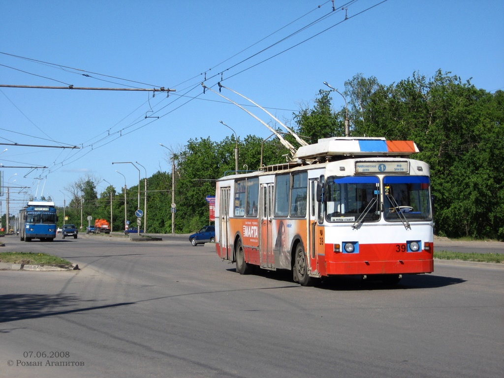 Великий Новгород, ЗиУ-682 КР Иваново № 39