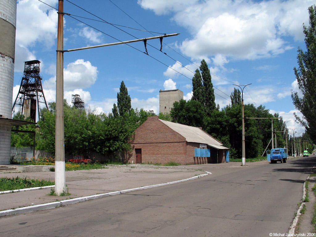 Дзержинск — Разные фотографии