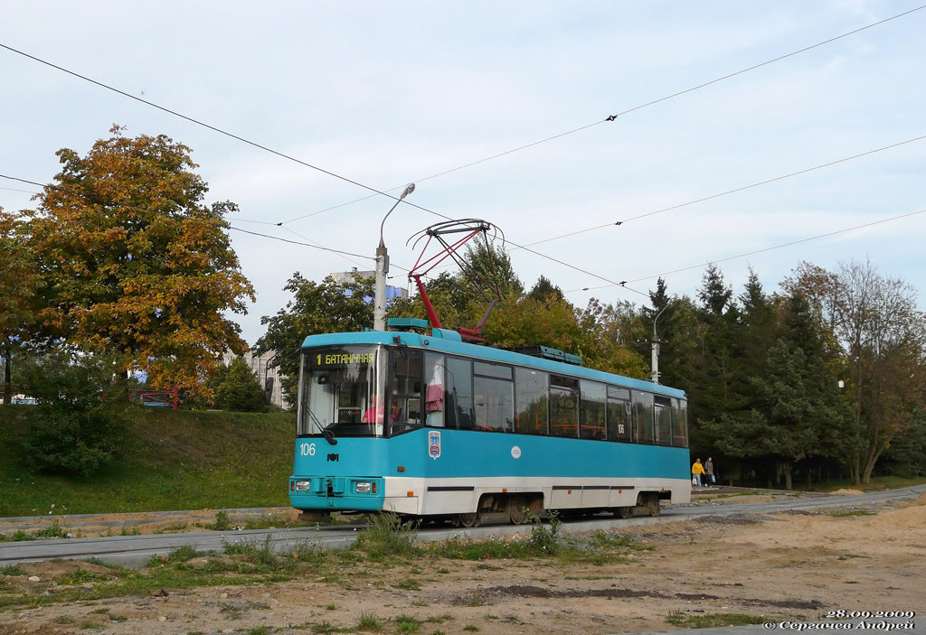 Минск, БКМ 60102 № 106