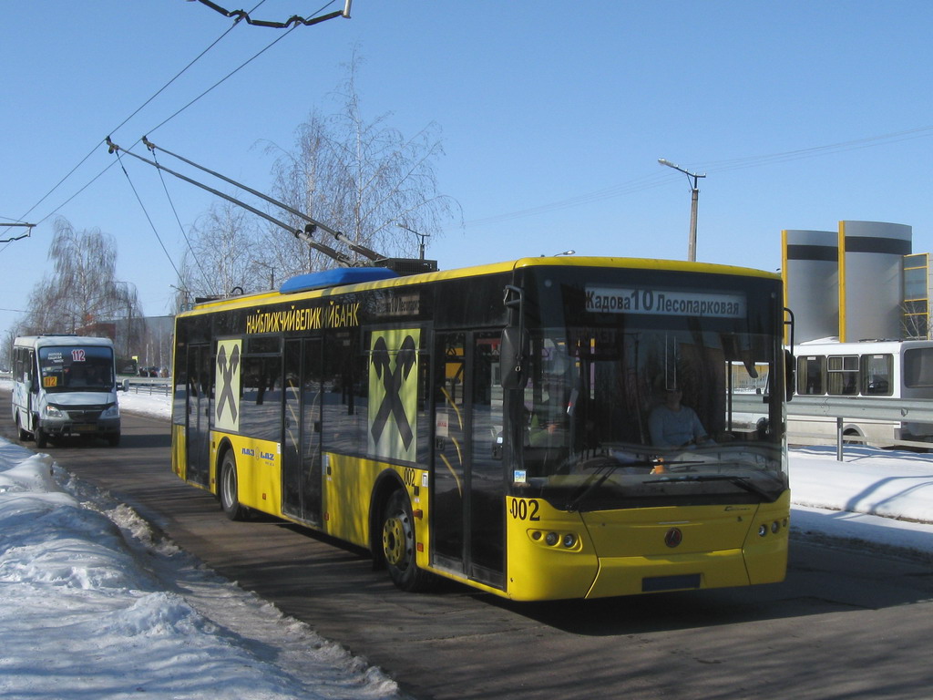 Кропивницкий, ЛАЗ E183D1 № 002
