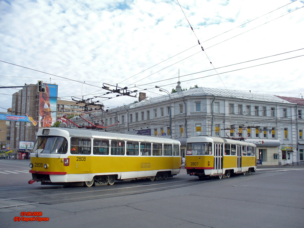Москва, Tatra T3SU № 2808; Москва, Tatra T3SU № 2807