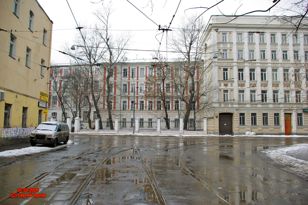 Москва — Закрытые трамвайные линии