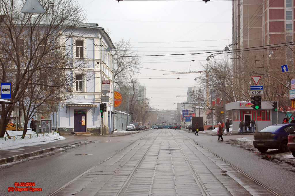 Москва — Закрытые трамвайные линии
