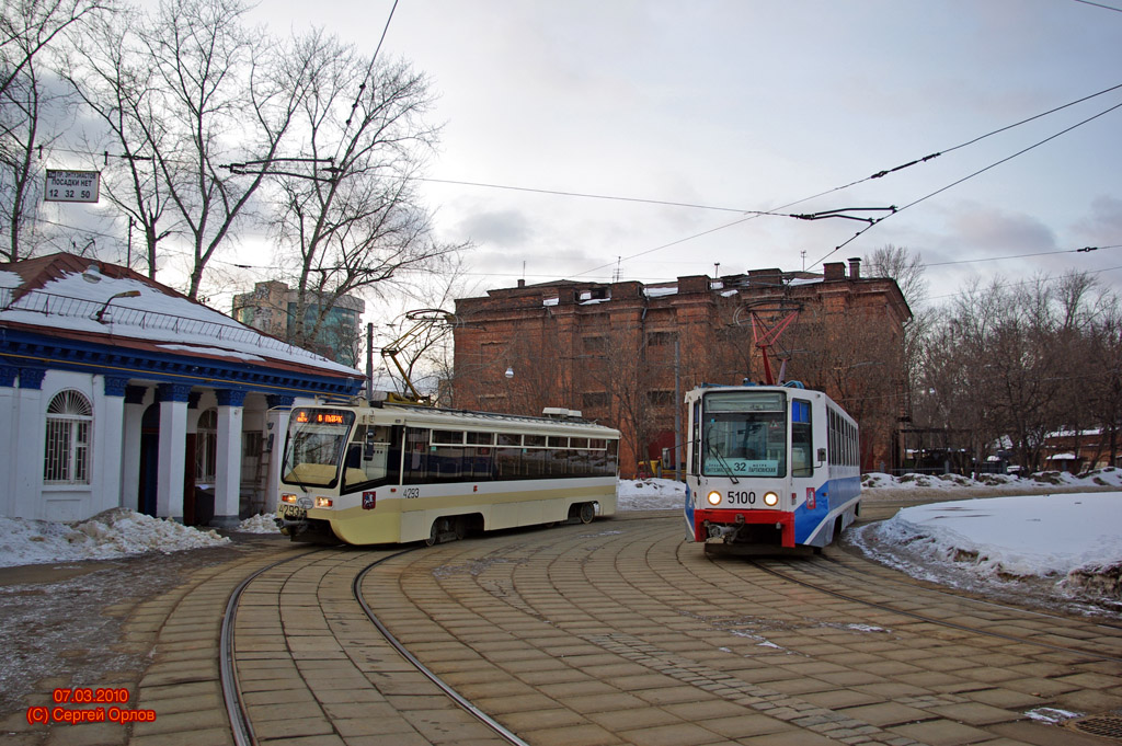 Москва, 71-619КТ № 4293; Москва, 71-608К № 5100