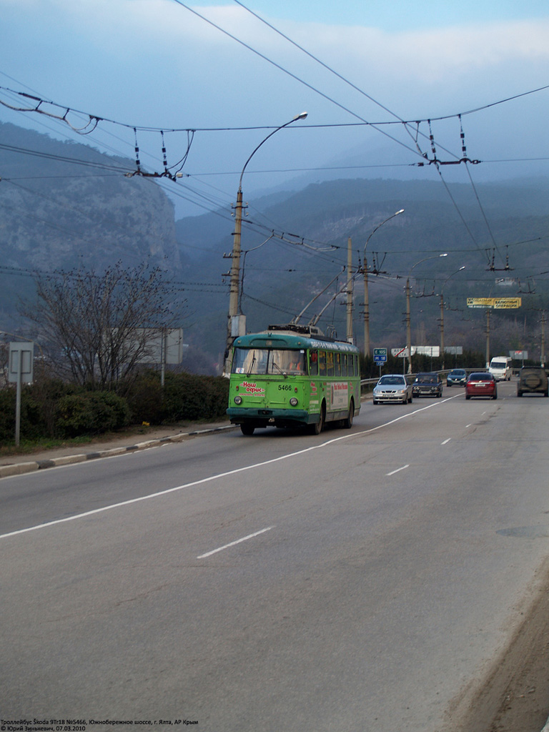 Крымскі тралейбус, Škoda 9Tr18 № 5466