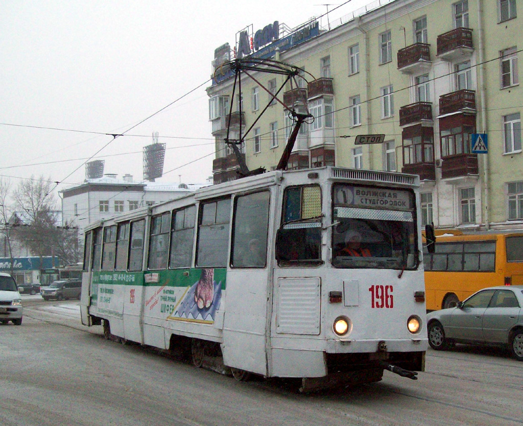 Иркутск, 71-605 (КТМ-5М3) № 196