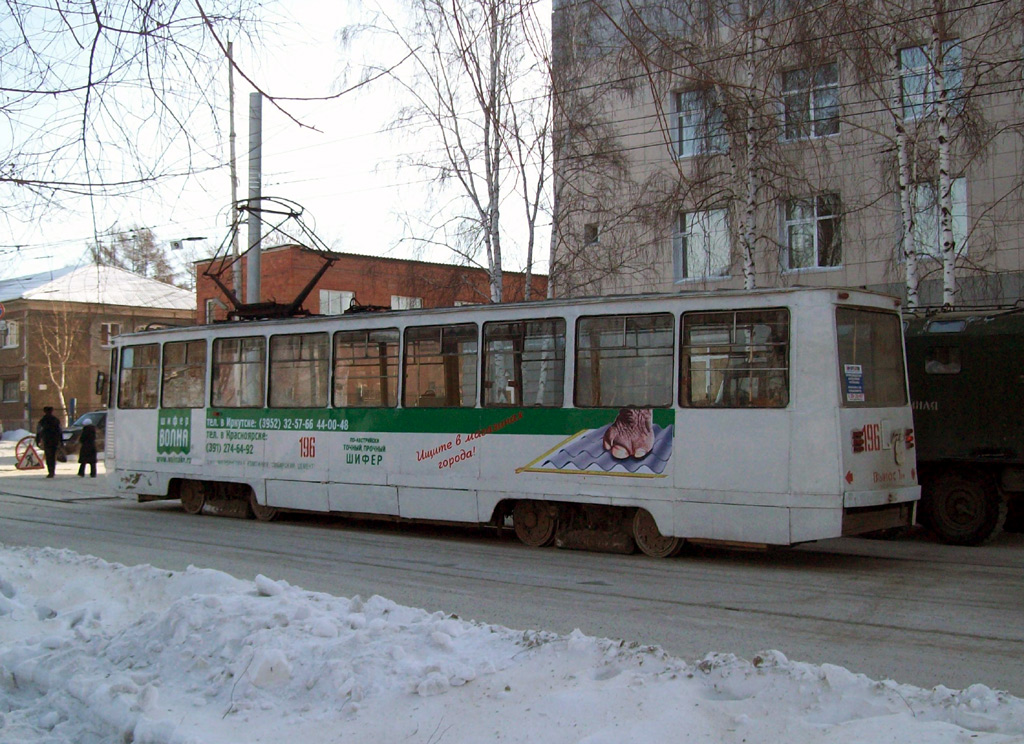 Иркутск, 71-605 (КТМ-5М3) № 196