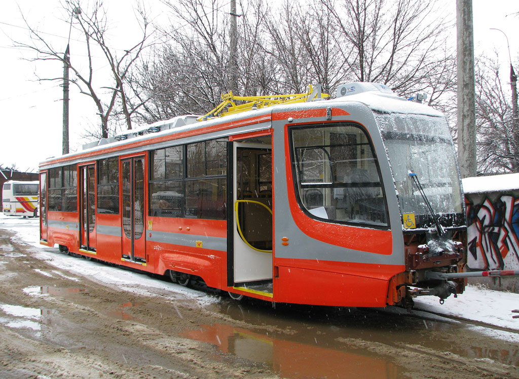 Краснодар, 71-623-01 № 246