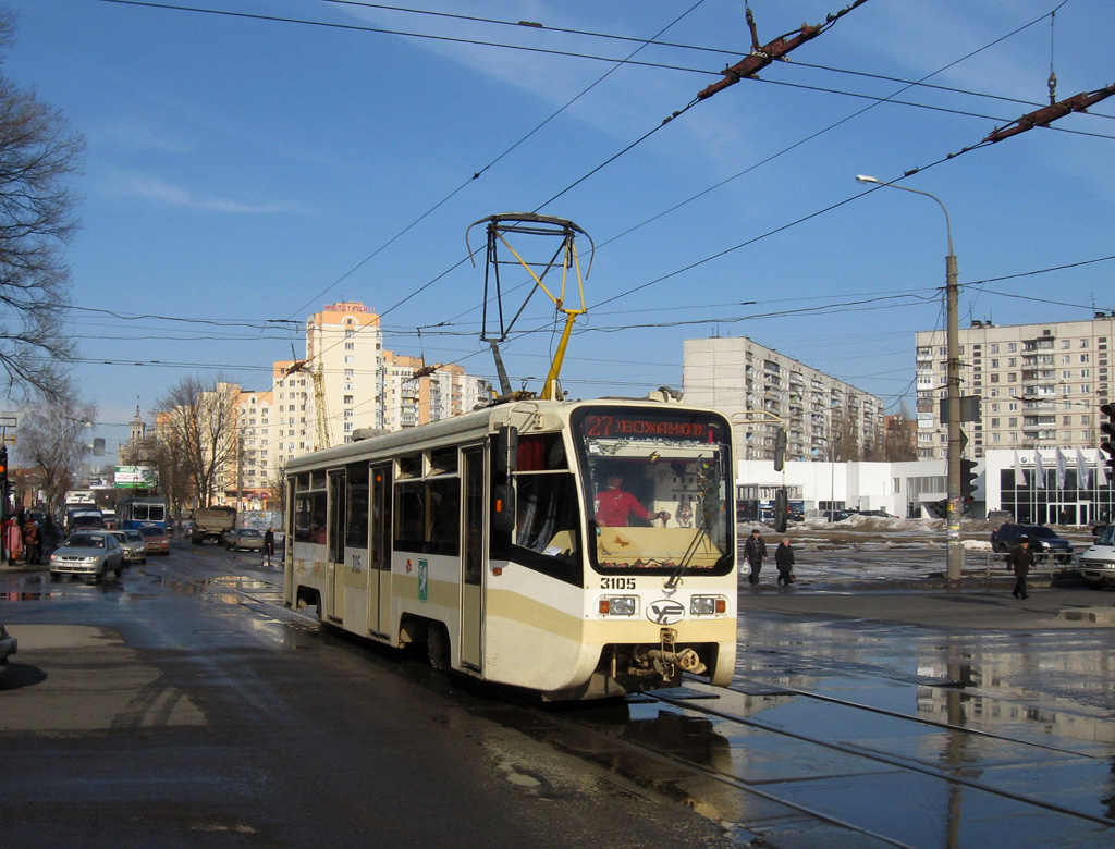 Харьков, 71-619КТ № 3105