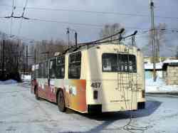173 КБ