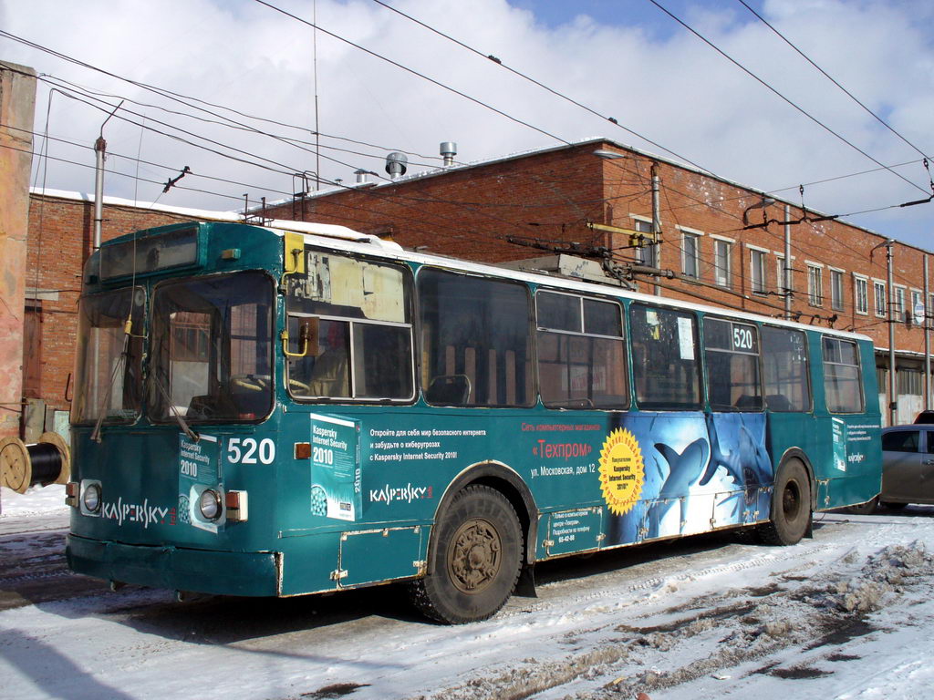 Киров, ЗиУ-682Г [Г00] № 520