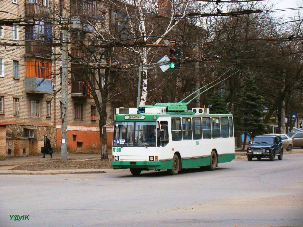 Краматорск, ЮМЗ Т2 № 0190