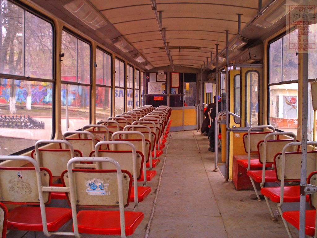 Odesa, Tatra-Yug T6B5 nr. 7001