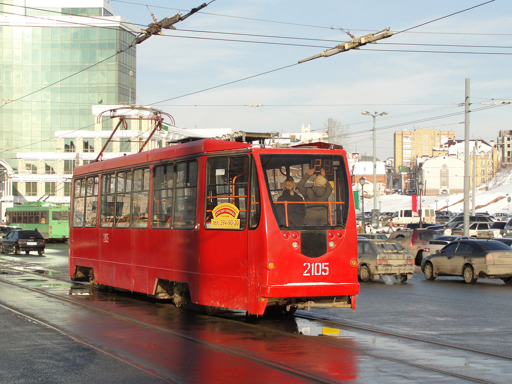 Казань, 71-134АЭ (ЛМ-99АЭ) № 2105