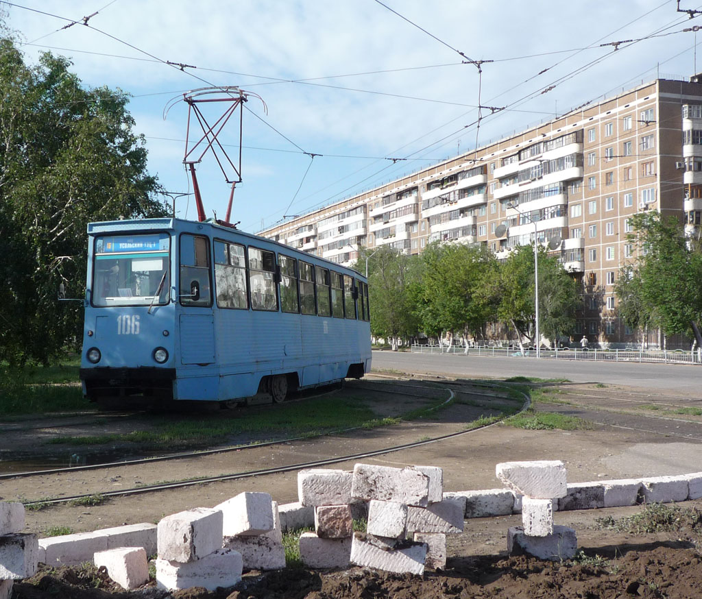 Павлодар, 71-605 (КТМ-5М3) № 106