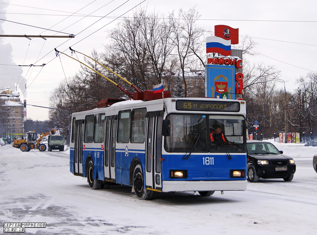 Москва, БКМ 20101 № 1811