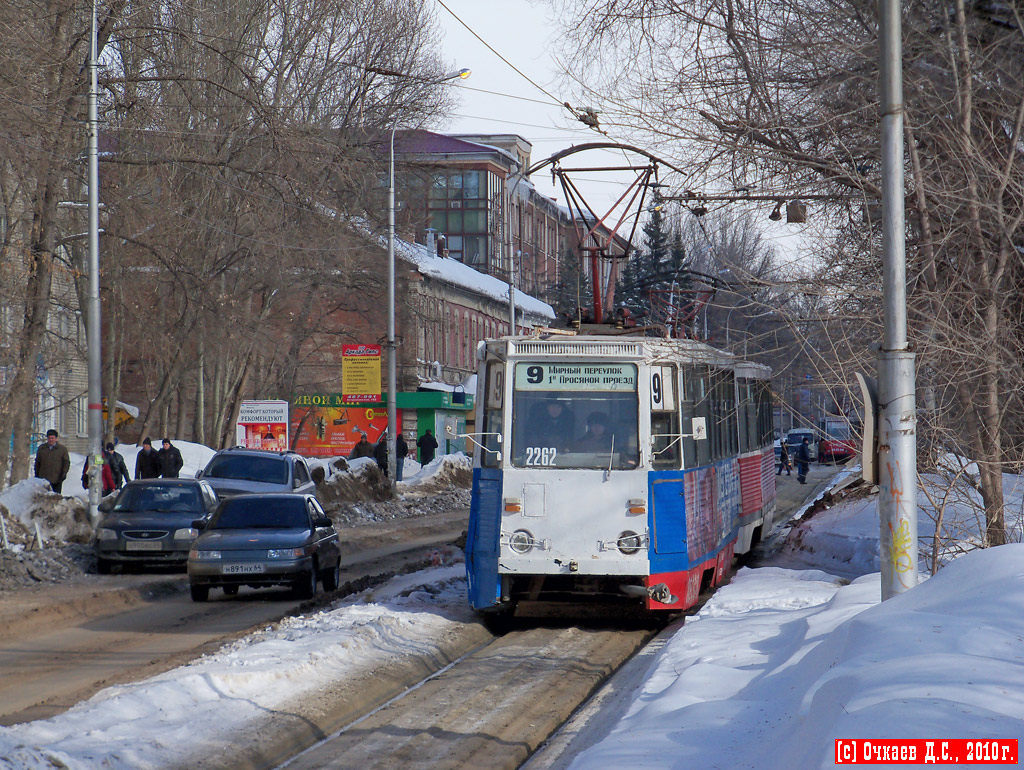 Саратов, 71-605А № 2262
