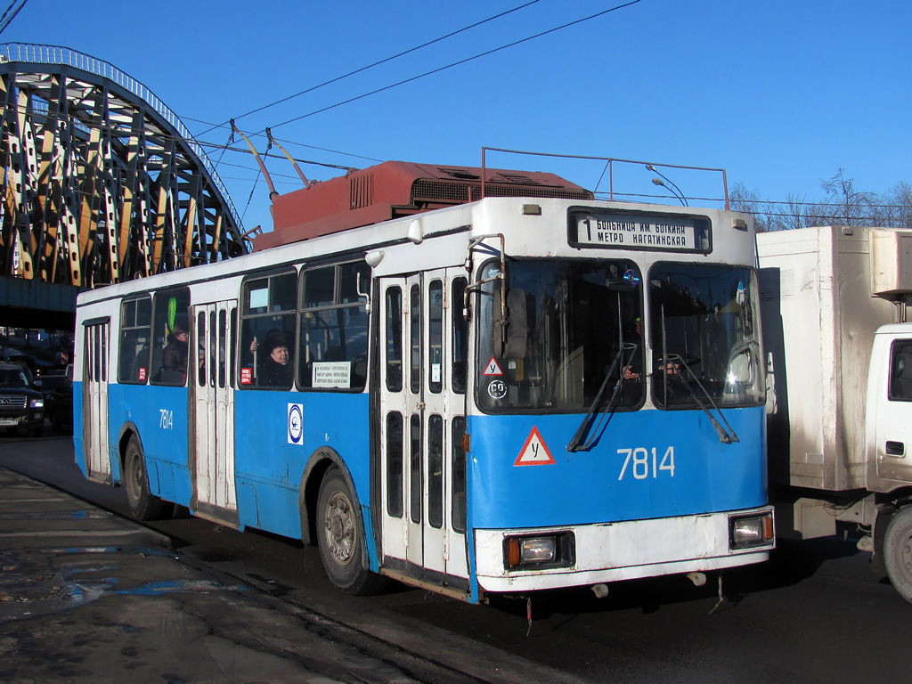 Moscow, ZiU-682GM1 (with double first door) № 7814
