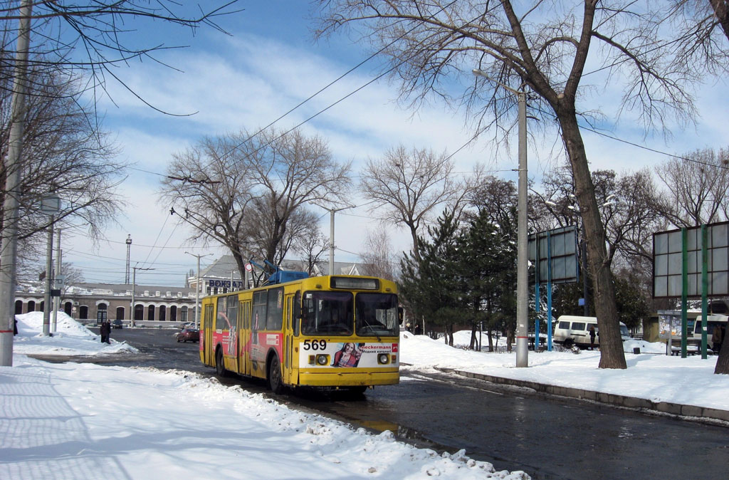 Кривой Рог, ЗиУ-682В-012 [В0А] № 569