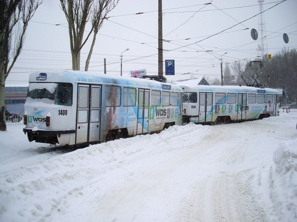 Dnipro, Tatra T3DC2 Nr. 1400