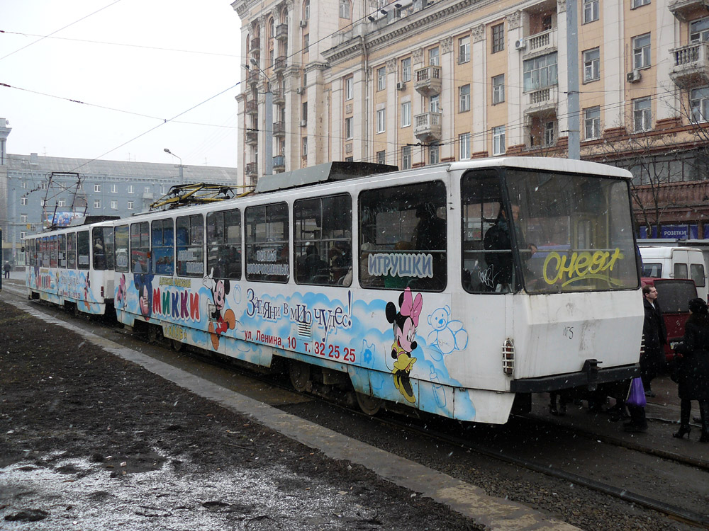 Днепр, Татра-Юг Т6Б5 № 3004