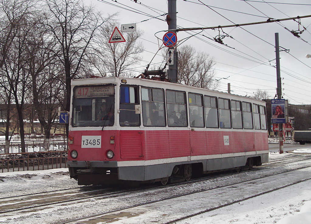 Niżny Nowogród, 71-605A Nr 3485